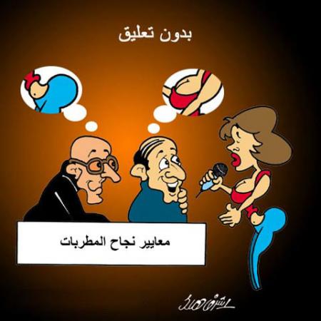 manafi9in